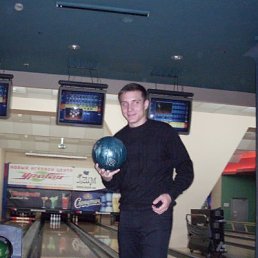 Артём, Барнаул