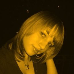 Наташа, Киев