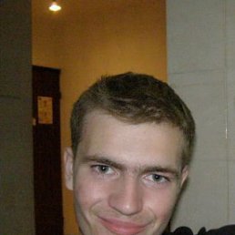 Григорий, Киров