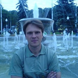 Валера, Москва