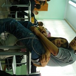 Чувак, Москва