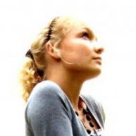 Алла, Москва