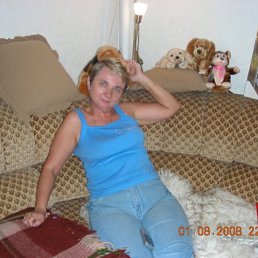 Елена, Москва