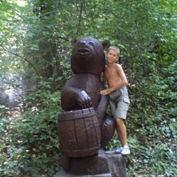 Мишаня, Москва