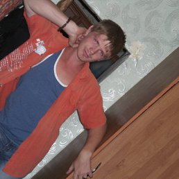 Евгений, Пермь