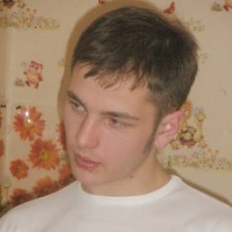 Eagleeye, Киев