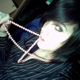 Елена, Москва