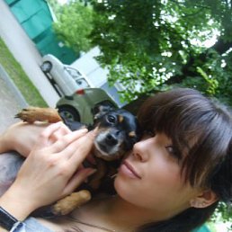 Илона, Москва