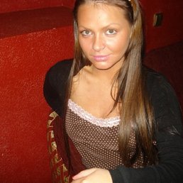 Виктория, Москва