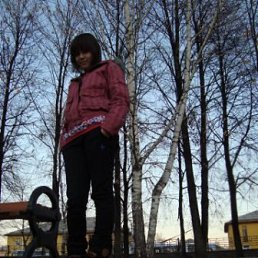 Виктория, Донецк