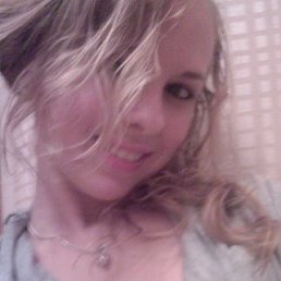 Машуля, Киев