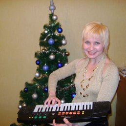 Юлия, Киев