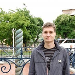 Артём, Киев