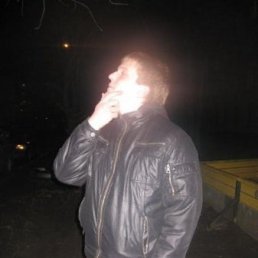 Игорь, Москва