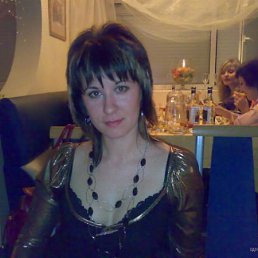 Рената, Москва