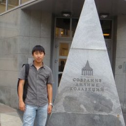 Александр, Йошкар-Ола