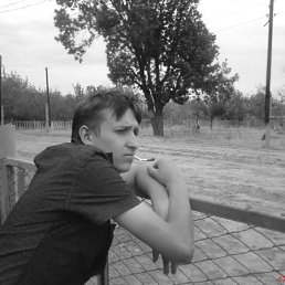 Родя, Москва