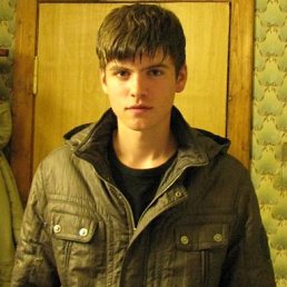 Радик, Москва