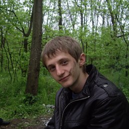 Xmods, Киев