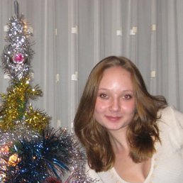 Маша, Сарала