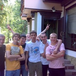 Витя, Киев