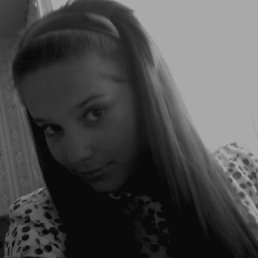 Катенька, Москва