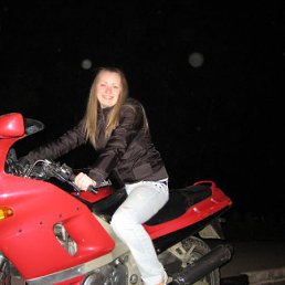 Оля, Москва