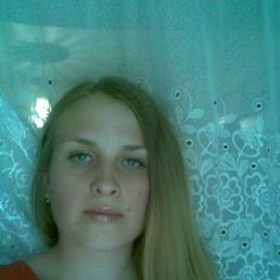 Dina, Санкт-Петербург