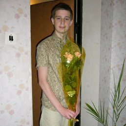 Валентин, Москва