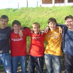 Илюша, Москва