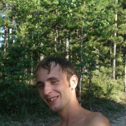 Яна, Москва