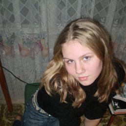 Настёна, Москва