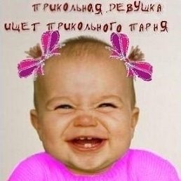 Марго, Москва