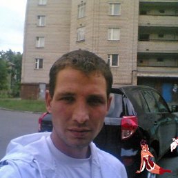 Алекс, Белгород