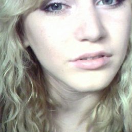 Skytiger, Москва