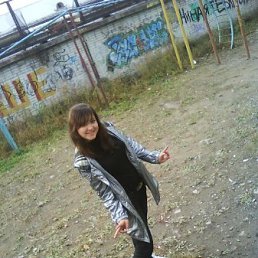 Саша, Москва