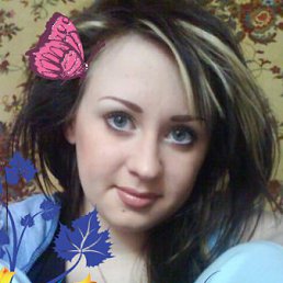 Катюшенька, Москва