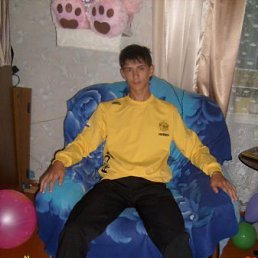 Саня, Москва