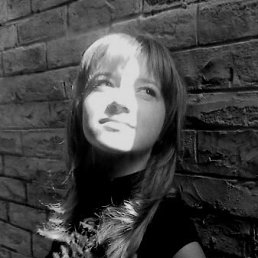 Катюффка, Киев