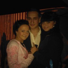 Кристина, Москва