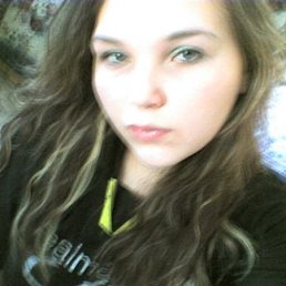 Алина, Москва