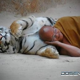 Юра, Москва