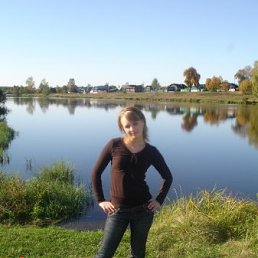 Валя, Москва