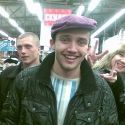 Slobik, Киев