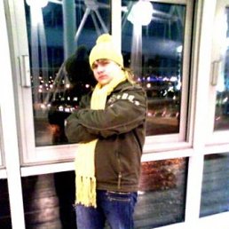 Серик, Алматы