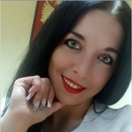 Наталья, Красноармейск