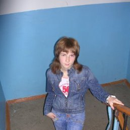 Юля, Киев