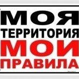 Наталия, Москва