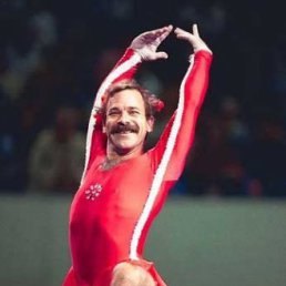 Несч, Москва