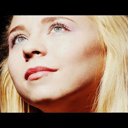 Танюша, Мамаевцы